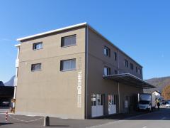 Werkstatt und Wohnungen in Oberriet